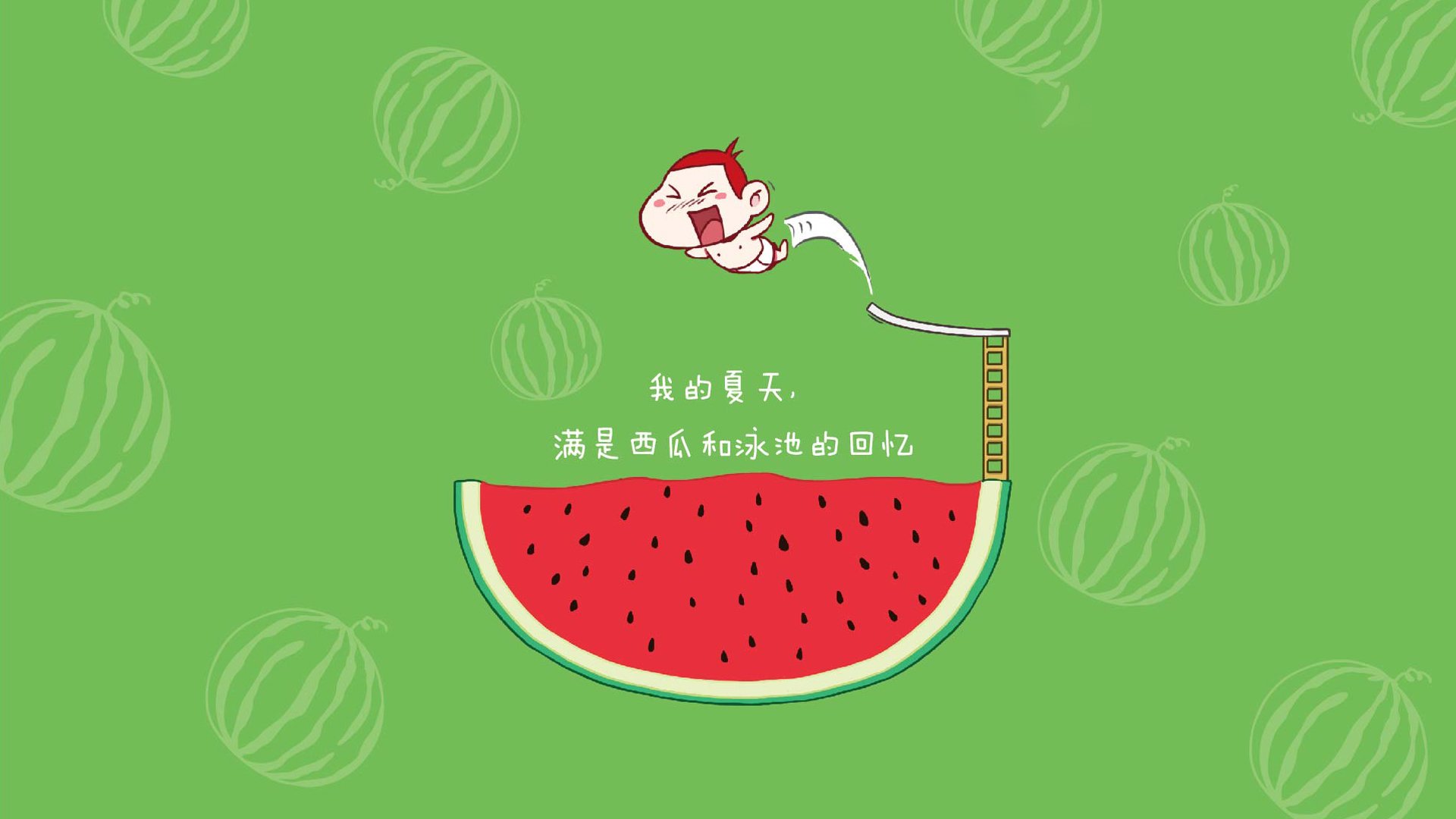 “西甲焦点战：明星对决引爆全场热情”，西甲大牌球星