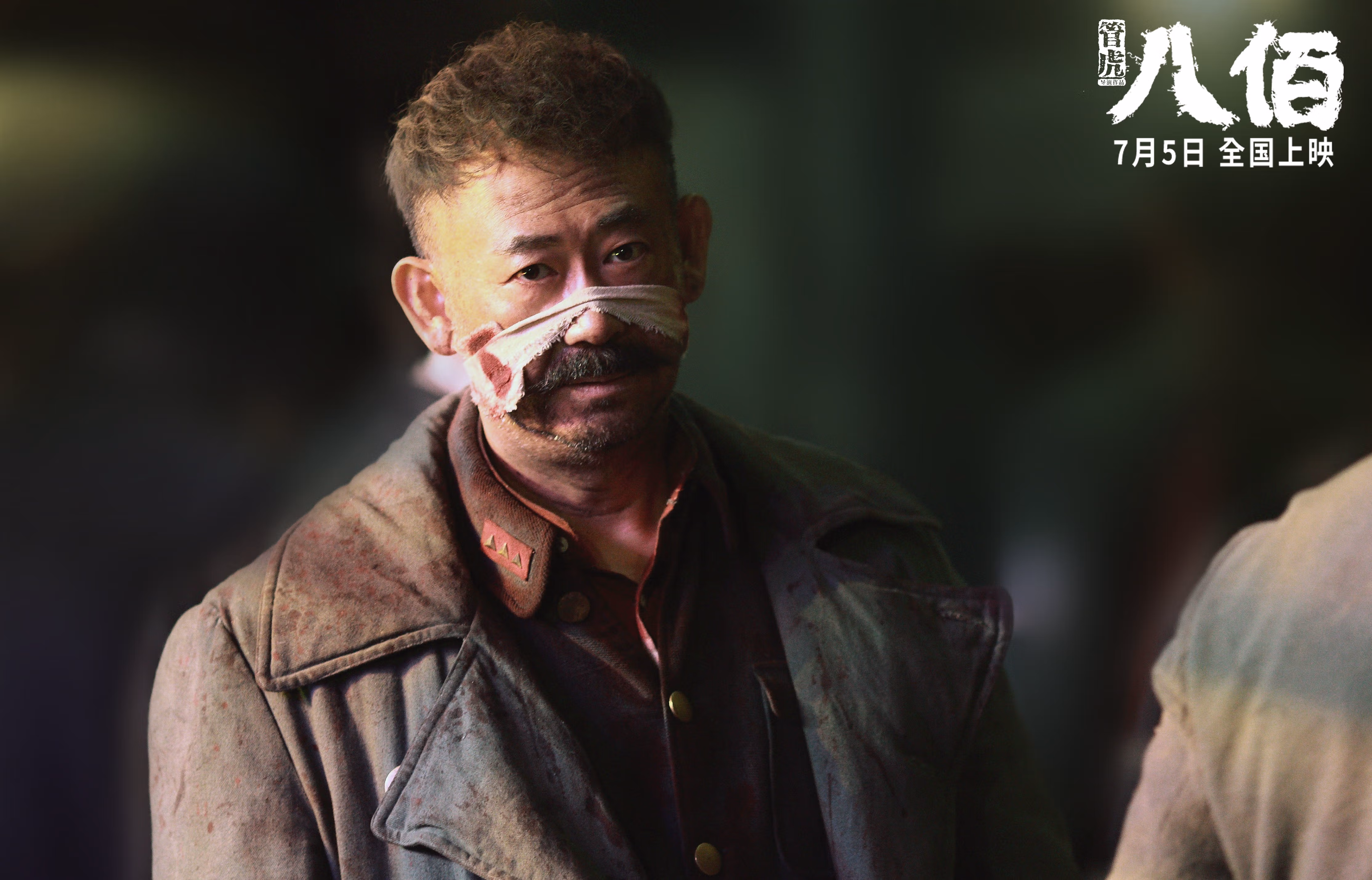 电竞市场监管逐步加强,行业健康发展在望,电竞行业政策及监管动态