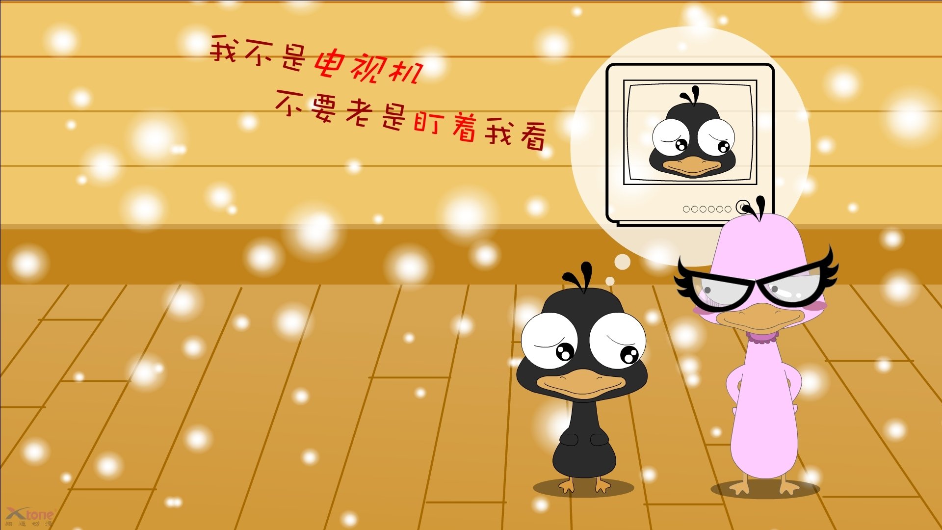 英超激战,比分3-2,球队核心完成两次助攻,控球时间65%,成功拦截率78%