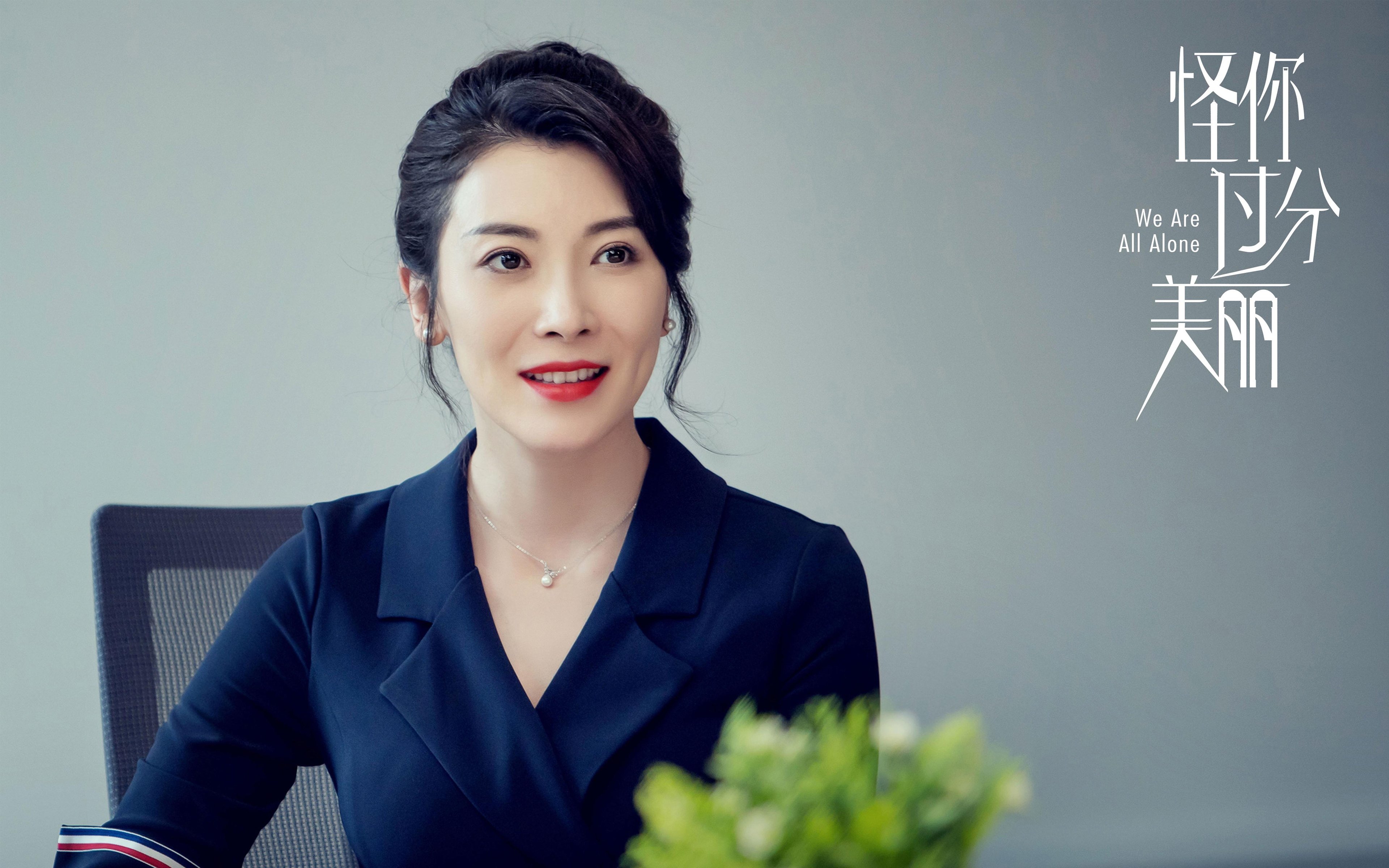 国家体育仲裁委员会通报近期仲裁案件典型案例,体育仲裁条例