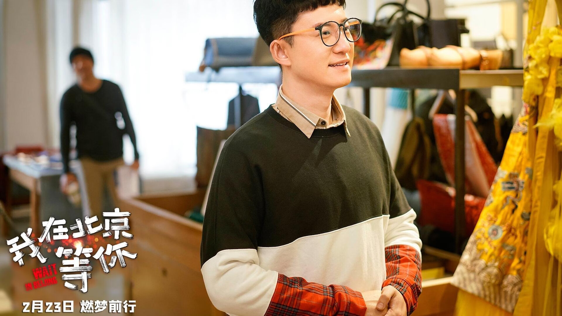 塞维利亚稳居西甲前列，争夺欧洲赛场席位