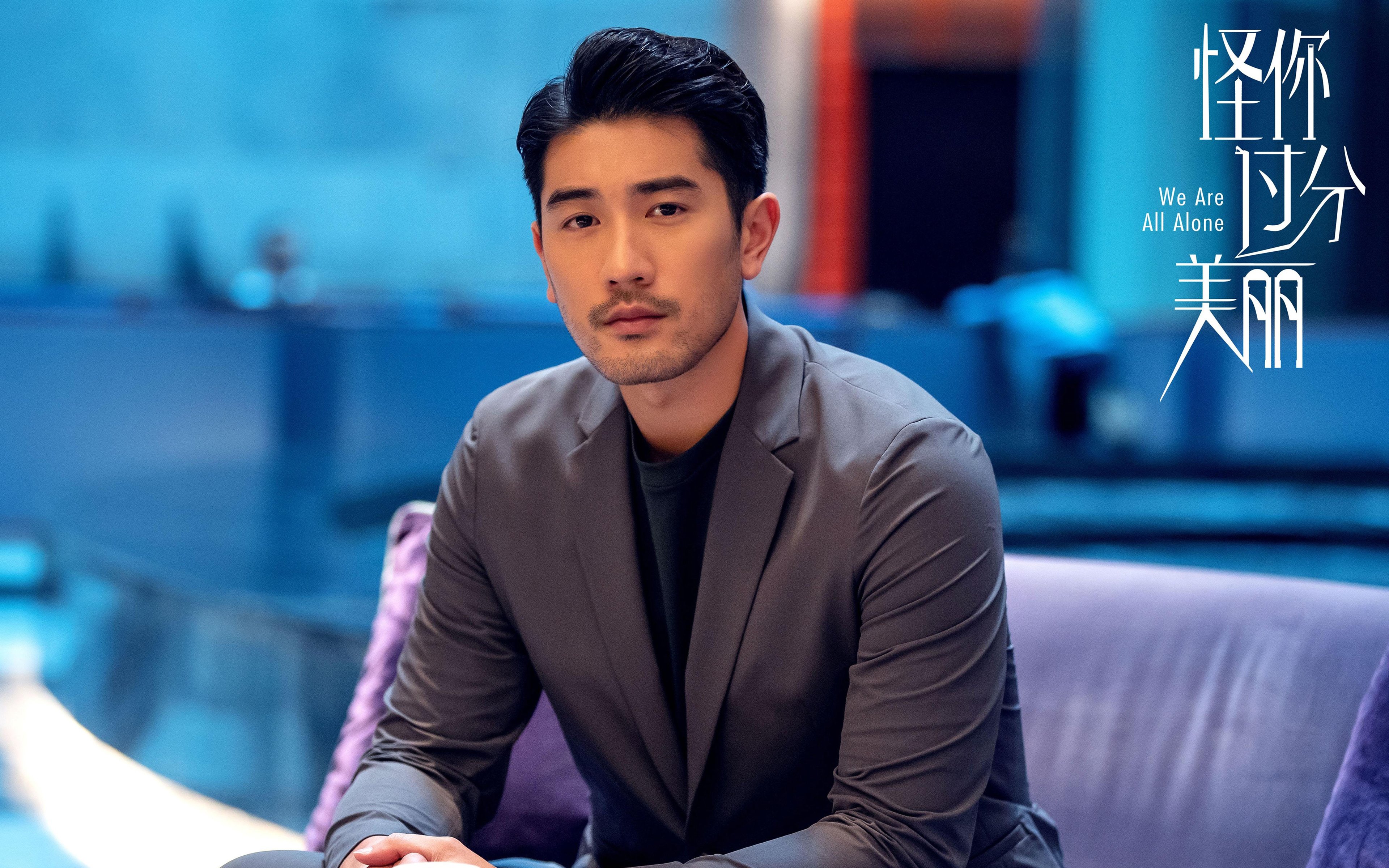 德甲决战变局：关键时刻的战略调整，德甲揭幕战历史战绩